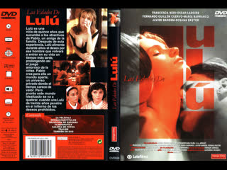 ages of lulu / the ages of lulu (1990)