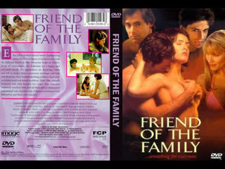 friend of the family (1995)