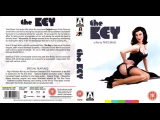 key / la chiave / the key (1983)