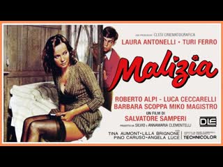 malizia malizia (1973)