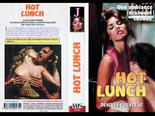 hot lunch / hot lunch (1978) porn movie with russian dub anal sex porno rus vintage retro