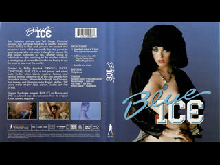 blue ice (1985) porn movie with russian dub anal sex porno rus vintage retro milf home